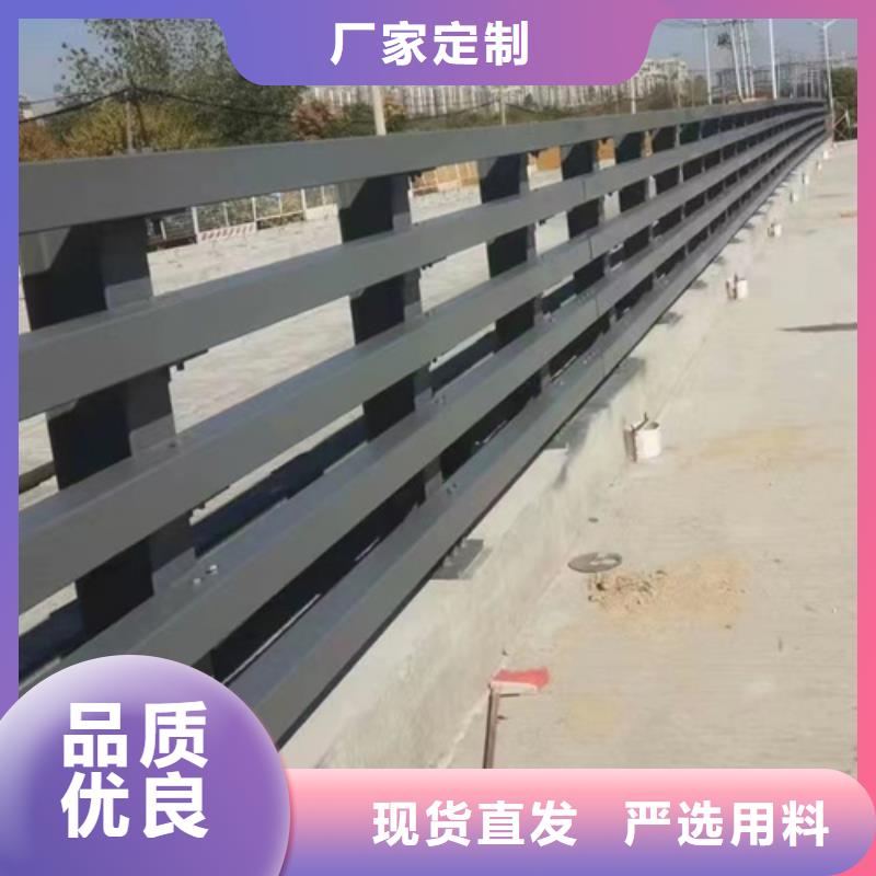 201防撞桥梁护栏市场价格