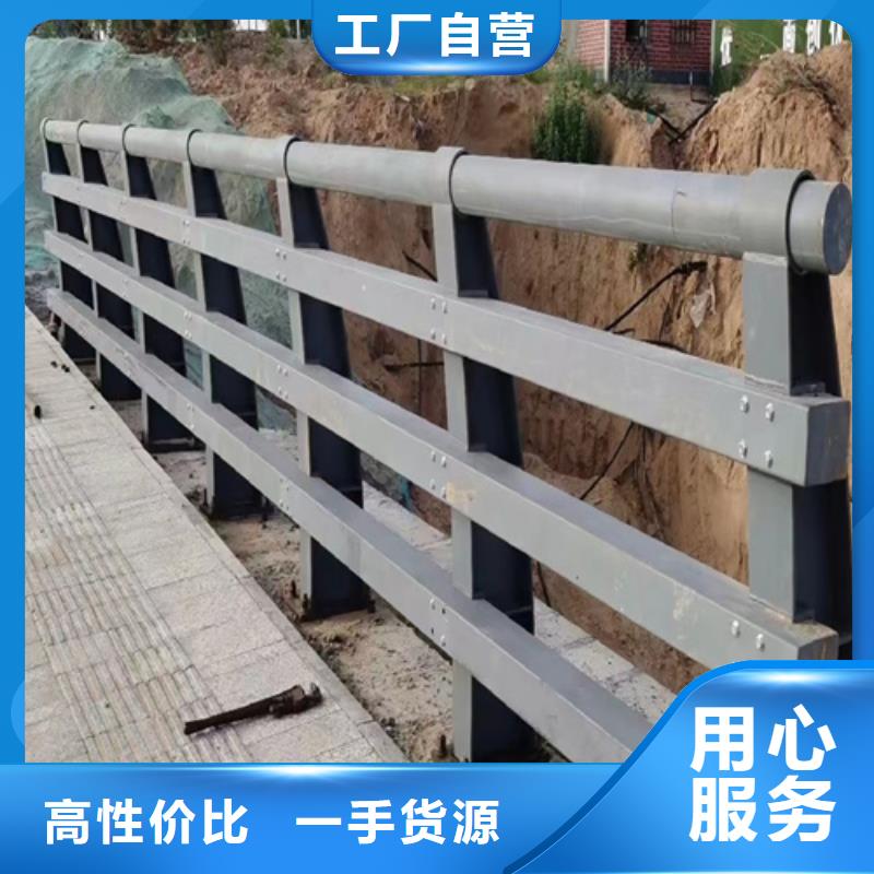 不锈钢复合管护栏-景观灯光护栏厂家真材实料加工定制