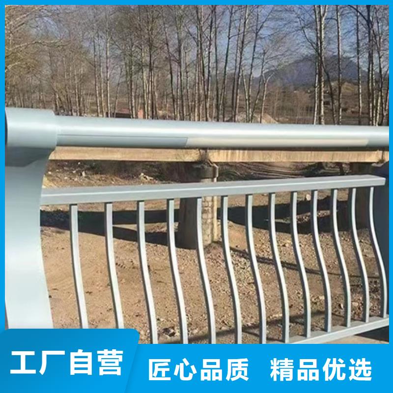 不锈钢复合管护栏,【金属梁柱式防撞栏杆厂家】支持定制