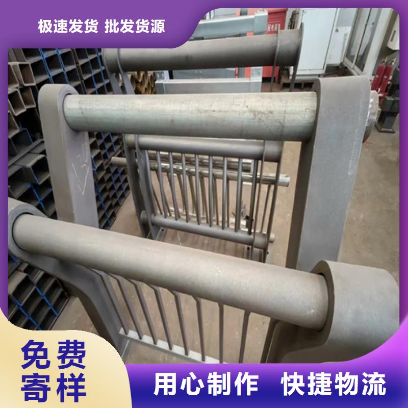 选铝合金护栏【无中间商】
