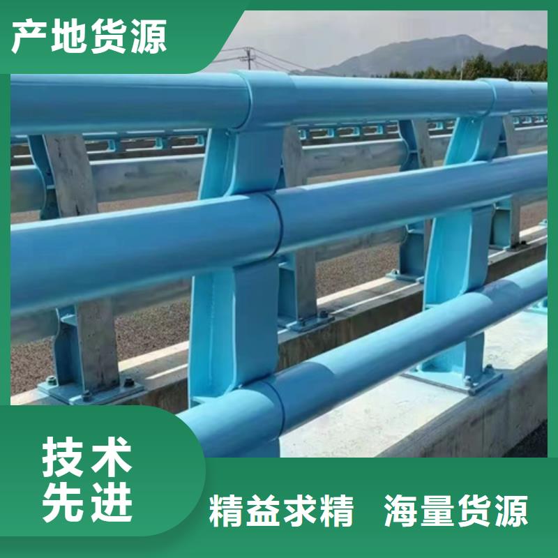 不锈钢复合管护栏生产公司工厂货源