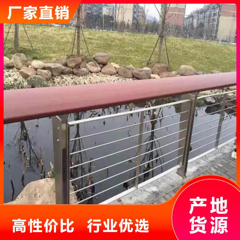 厂家批量供应不锈钢复合管护栏多少钱一米