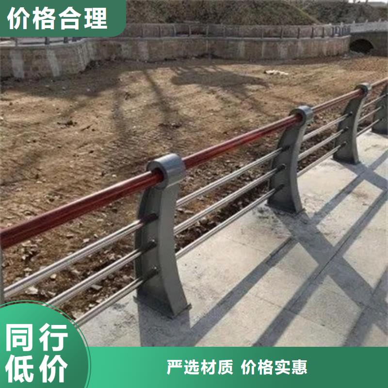 不锈钢复合管护栏方管防撞护栏层层质检