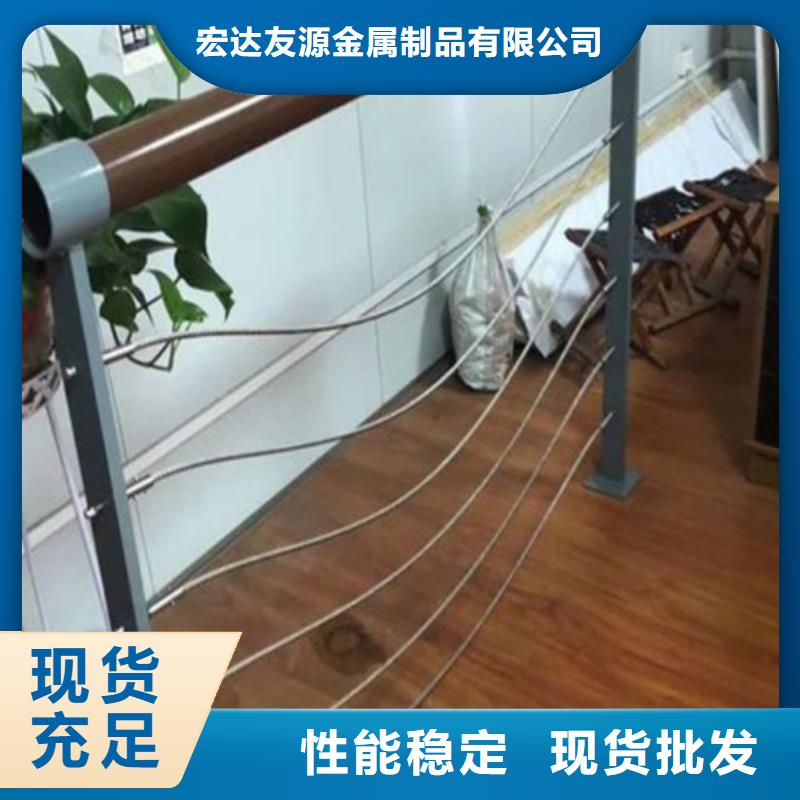 不锈钢复合管护栏厂品类多