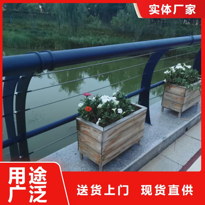 不锈钢复合管护栏不锈钢复合管桥梁护栏高质量高信誉