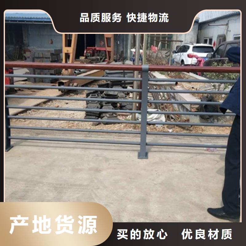 景观灯光栏杆厂家-找宏达友源金属制品有限公司