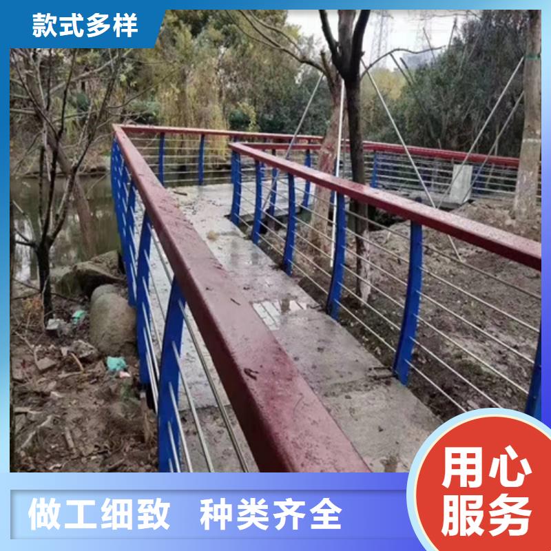 不锈钢复合管护栏_不锈钢复合管桥梁护栏厂家优质材料厂家直销