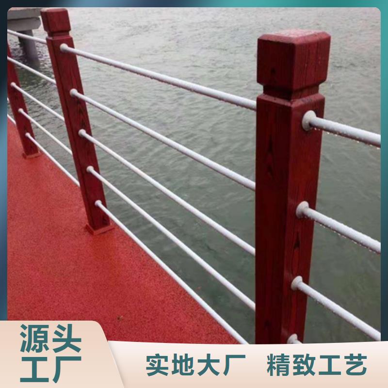不锈钢复合管护栏_【木纹转印护栏】支持大小批量采购