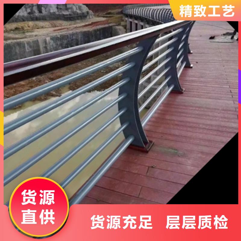 不锈钢复合管护栏桥梁防撞栏杆售后无忧