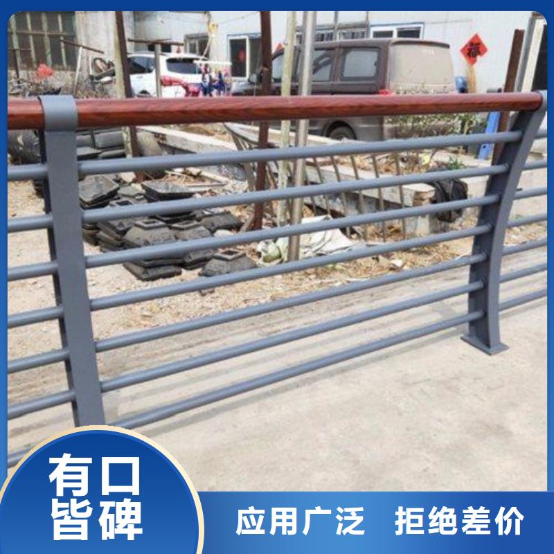 公路防撞隔离栏杆供应商