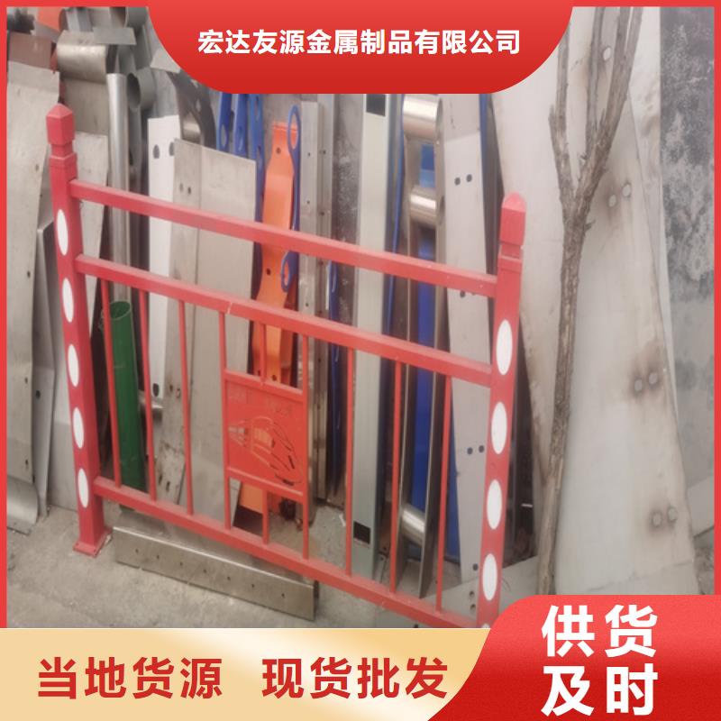 2025新价格##镀锌钢管内衬不锈钢复合管厂家##电话咨询
