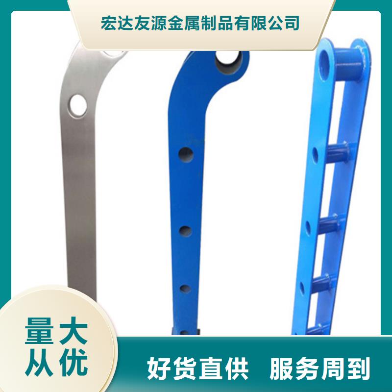 桥梁防撞护栏-大家一致的选择！