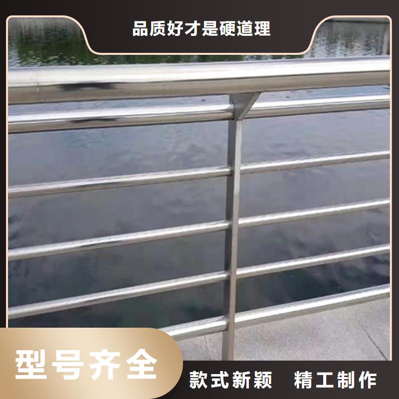 不锈钢复合管护栏【景观灯光护栏】买的放心安兴用的舒心