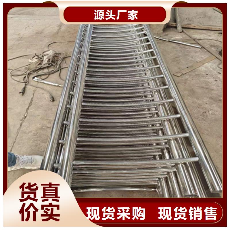 不锈钢复合管护栏不锈钢木纹转印栏杆厂家通过检测