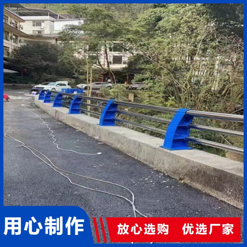 定做河道景观隔离桥梁栏杆的生产厂家