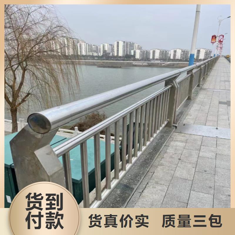 不锈钢复合管护栏防撞护栏立柱价格品质商家