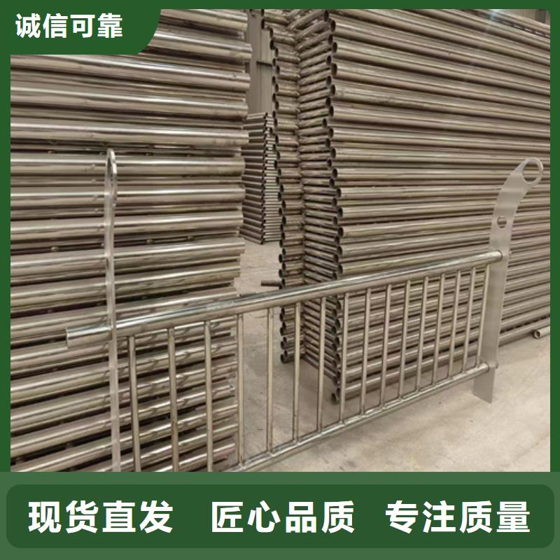 不锈钢复合管护栏,不锈钢复合管发货及时
