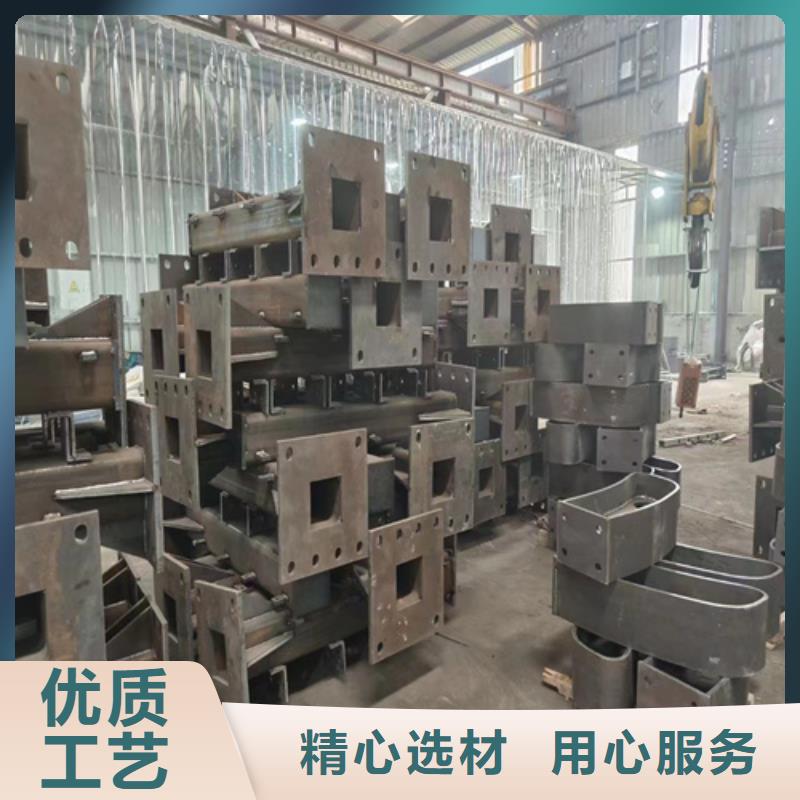 【不锈钢复合管护栏】防撞护栏立柱精选货源