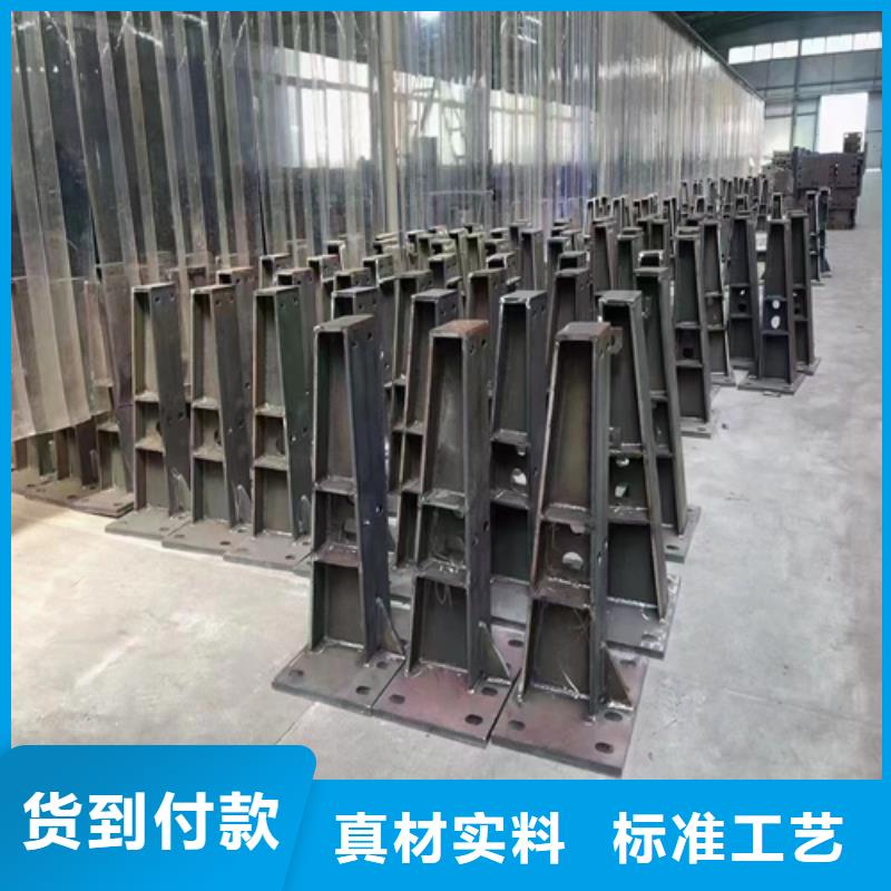 不锈钢复合管护栏防撞护栏立柱专注生产制造多年