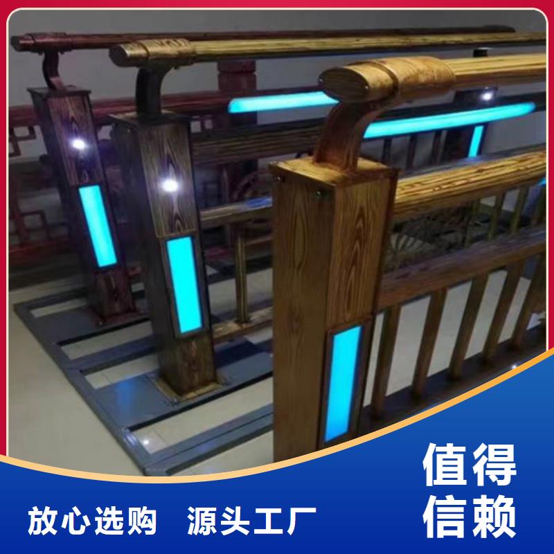 河边景观护栏质量稳定
