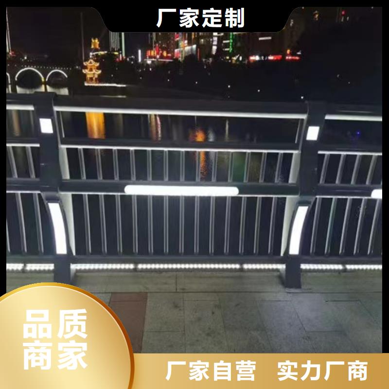 不锈钢复合管护栏哪里卖批发价格