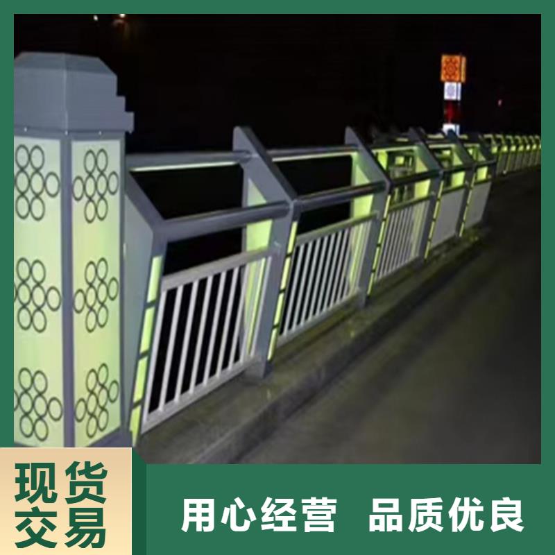 河道桥梁景观护栏高端定制