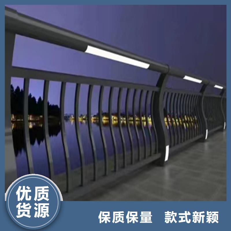 不锈钢复合管护栏-q345防撞钢护栏现货采购