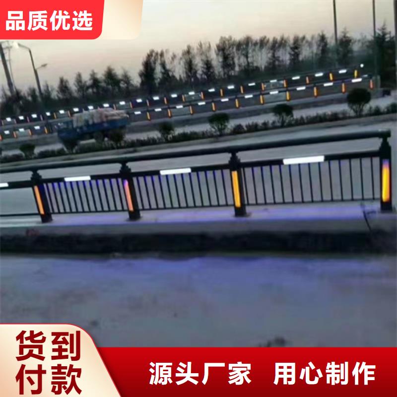 生产隔离防撞栏杆_精选厂家
