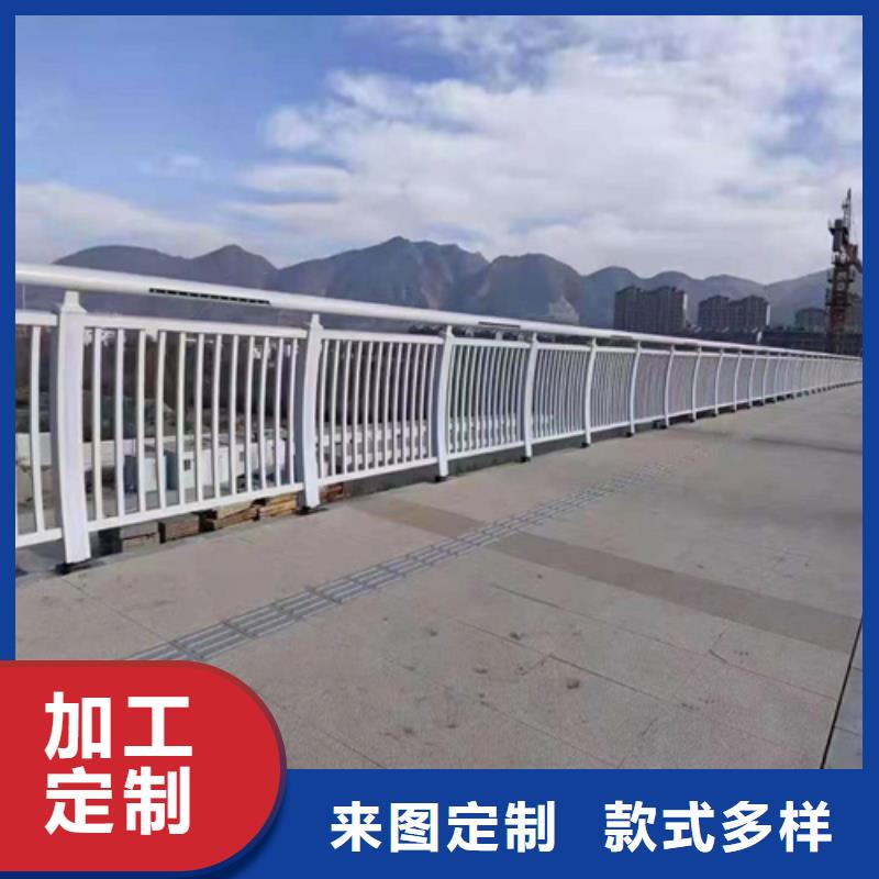 不锈钢复合管护栏-q345防撞钢护栏现货采购