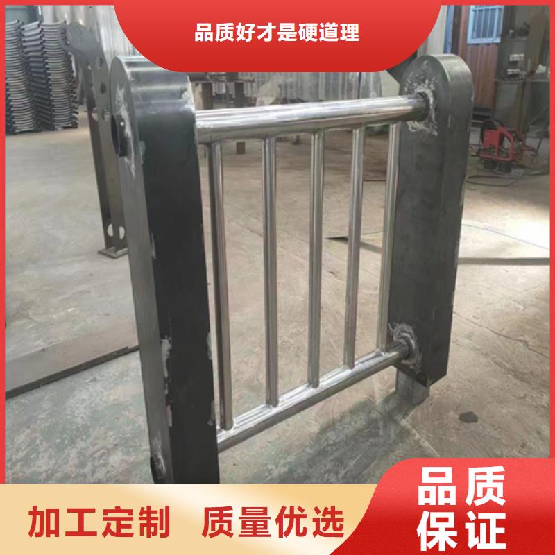 不锈钢复合管护栏【桥梁防撞护栏厂家】助您降低采购成本