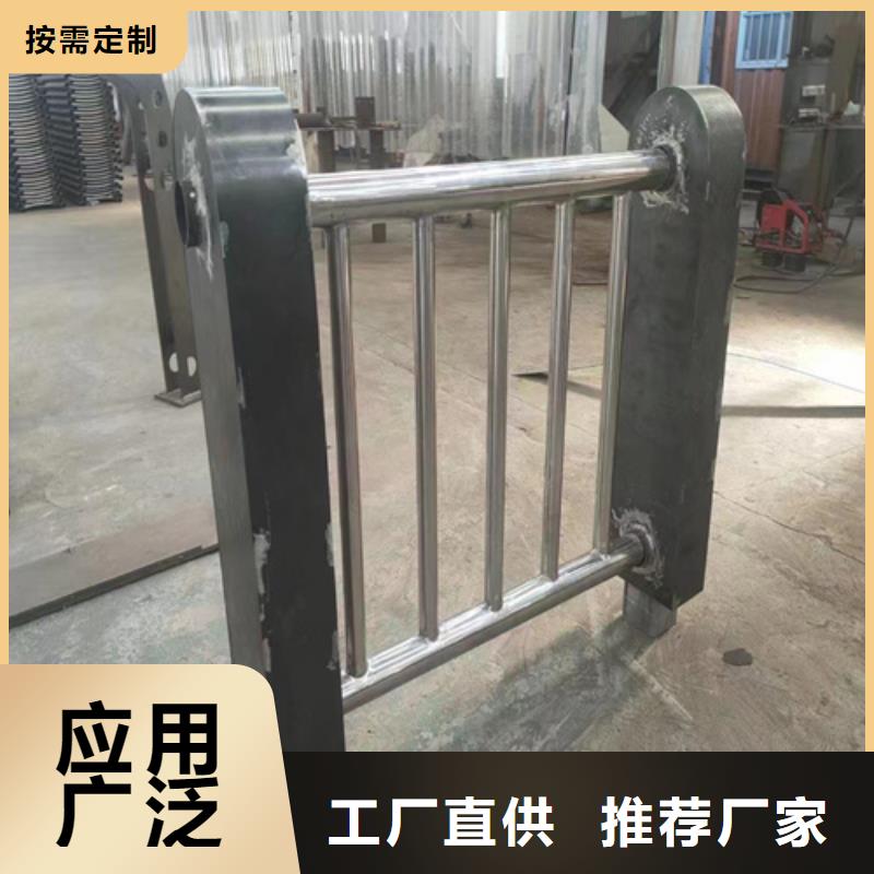 铝合金防撞护栏生产厂家欢迎咨询订购