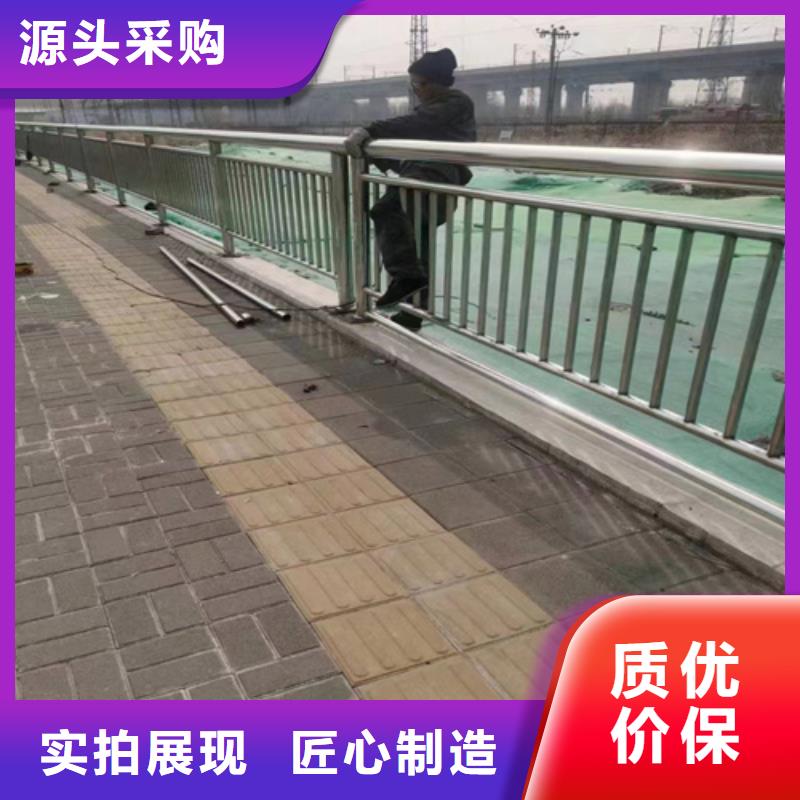 304不锈钢 复合管护栏立柱栏杆 一手报价
