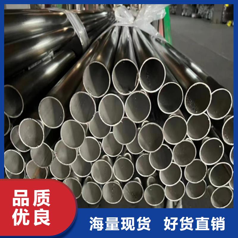 景观不锈钢复合管护栏厂家-值得信赖