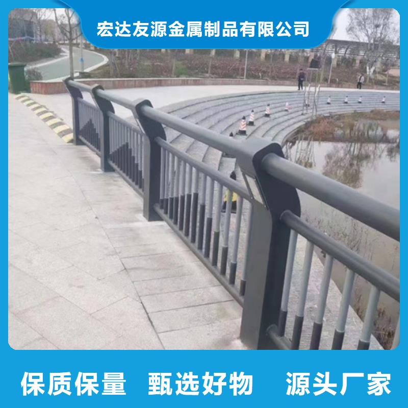 不锈钢复合管护栏-q345防撞钢护栏现货采购