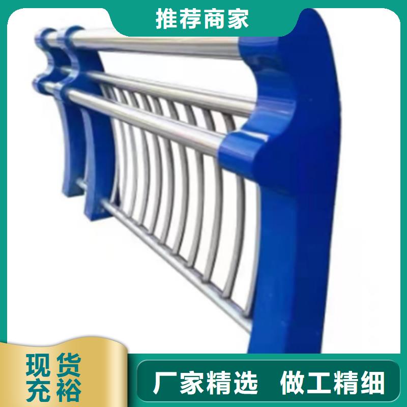 不锈钢复合管护栏-不锈钢桥梁护栏今年新款