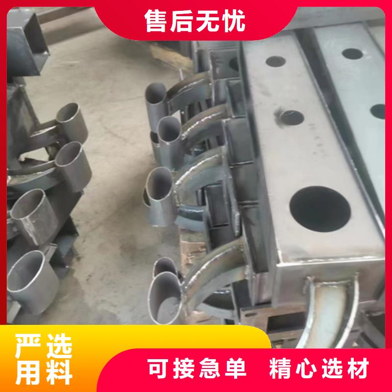 定做河道防撞护栏的厂家