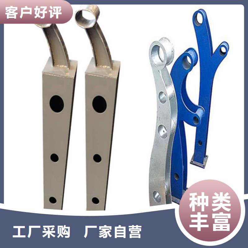 买不锈钢护栏必看-可信赖