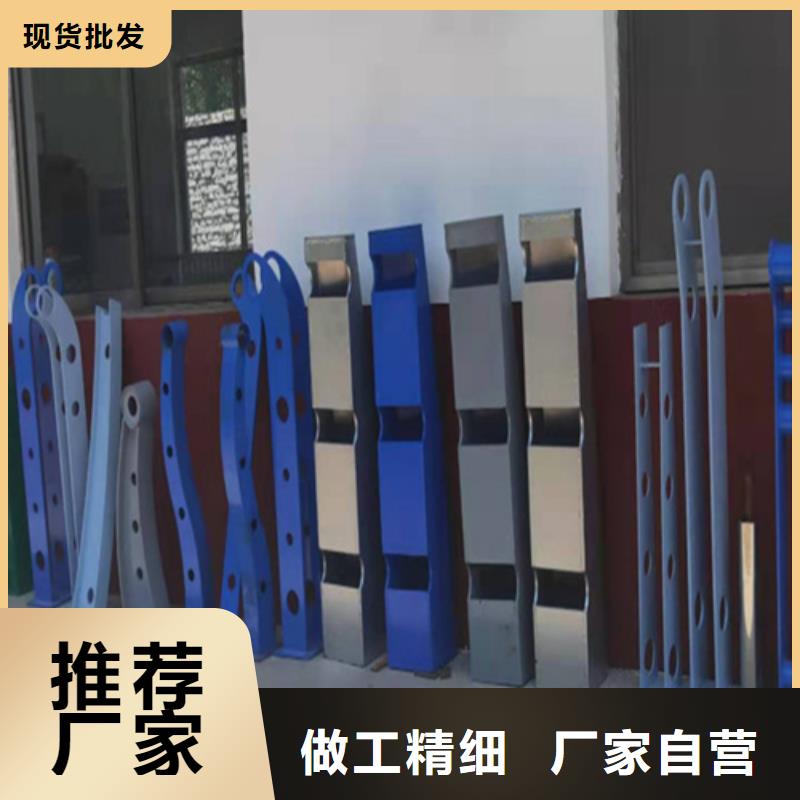 生产不锈钢复合管护栏栏杆立柱生产商