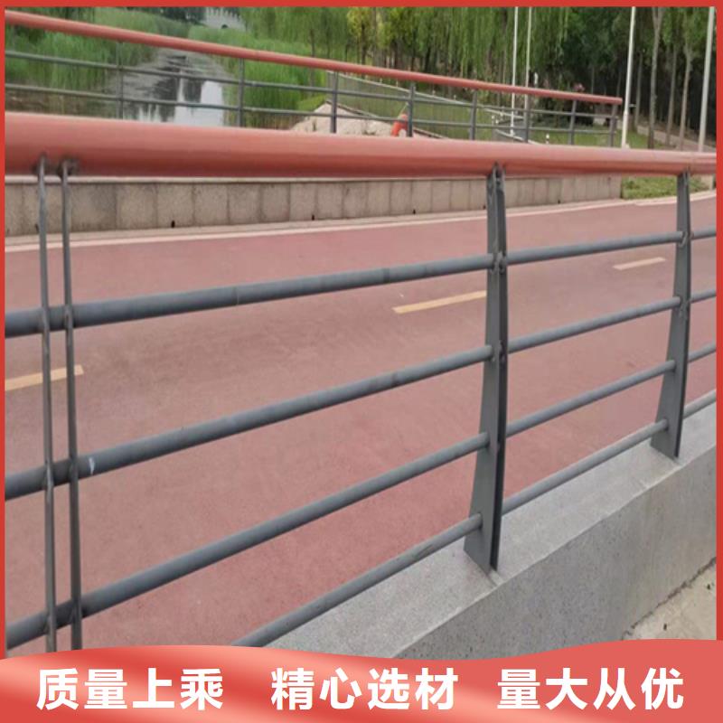 生产不锈钢复合管护栏定做的实力厂家