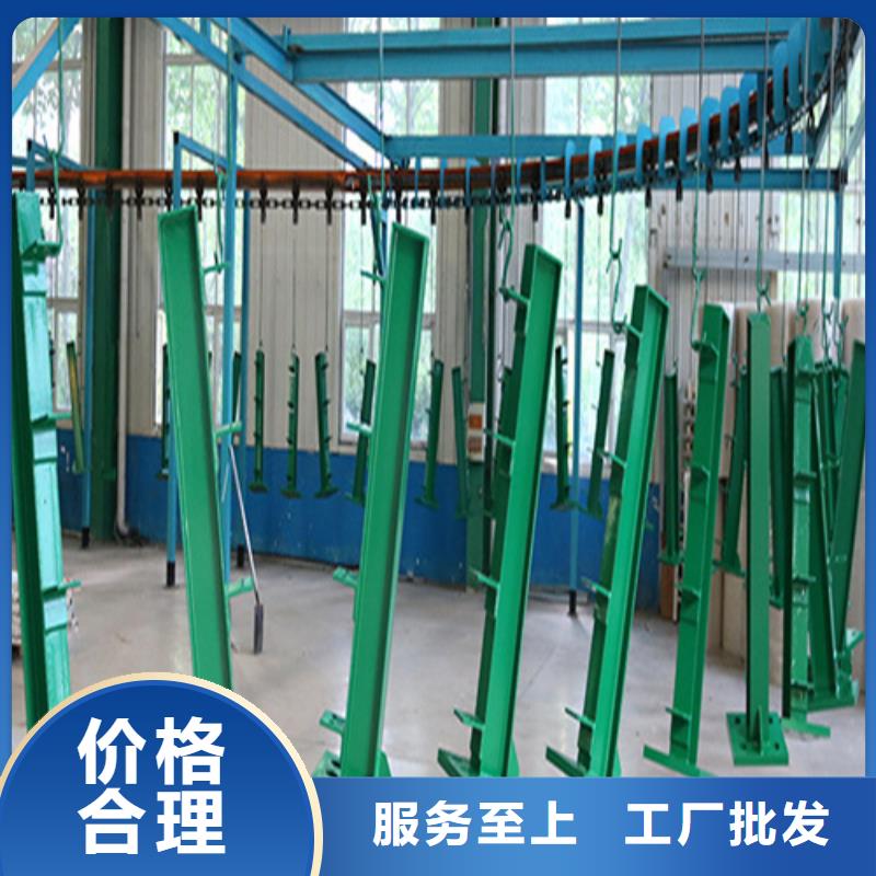 不锈钢复合管护栏_q345防撞钢护栏厂家一手价格