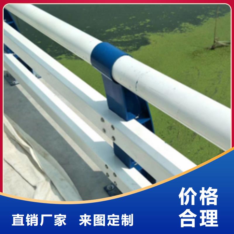 不锈钢复合管护栏防撞护栏立柱价格品质商家