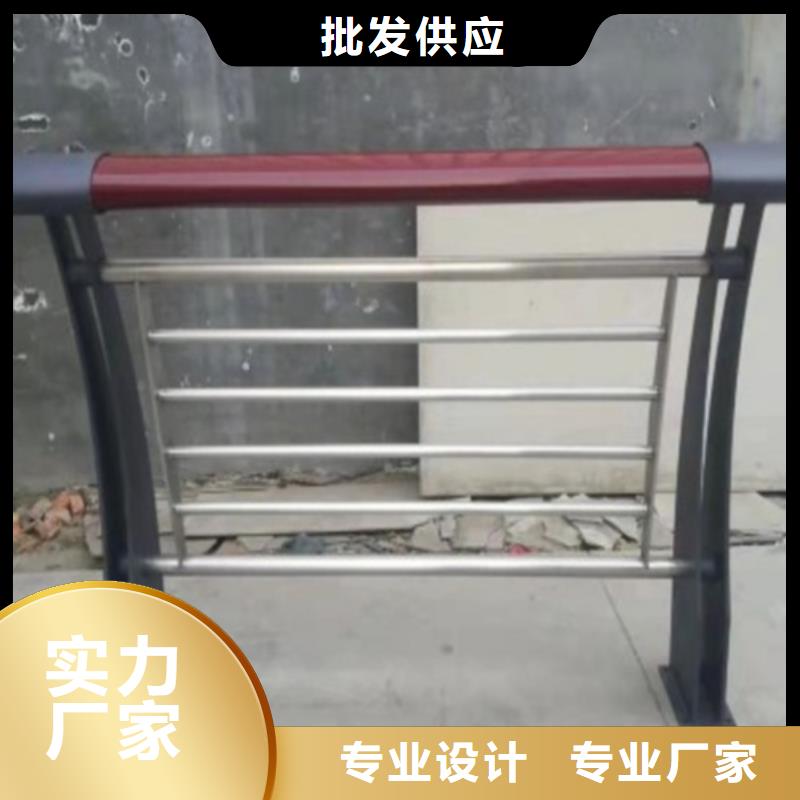 不锈钢复合管护栏,q345防撞钢护栏厂家源头工厂