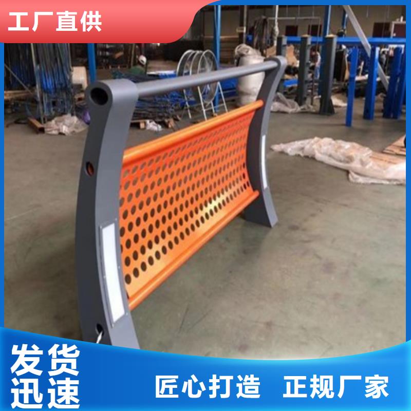 【不锈钢复合管护栏】不锈钢复合管栏杆厂家经验丰富质量放心
