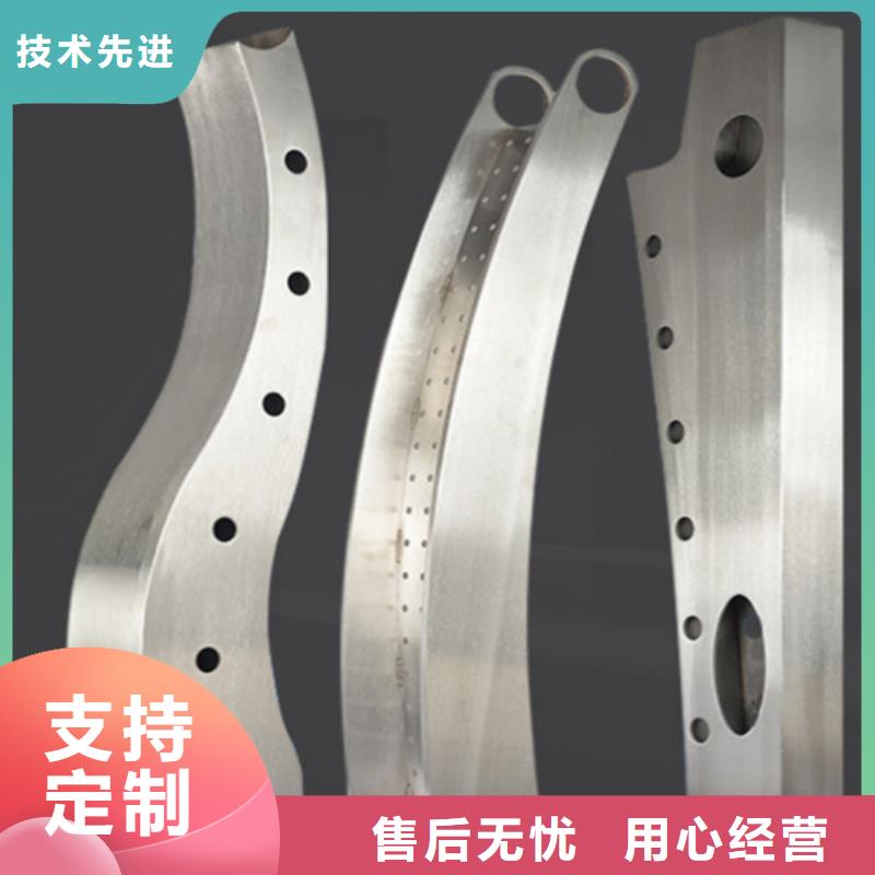 不锈钢复合管护栏_q345防撞钢护栏厂家一手价格