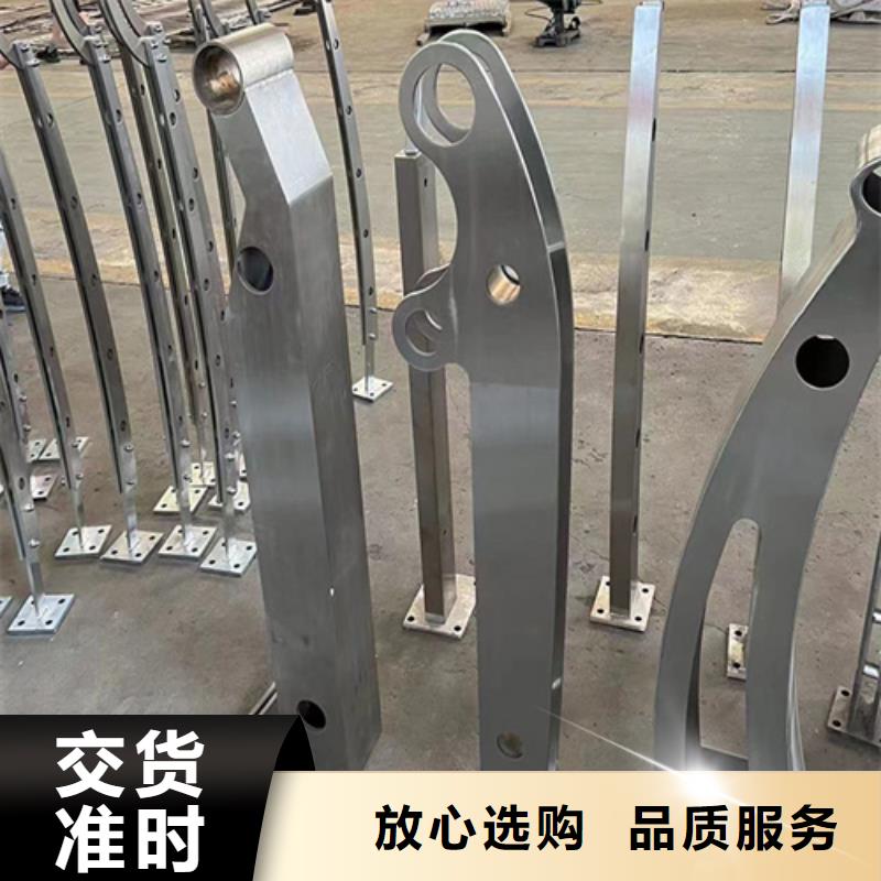 不锈钢复合管护栏防撞护栏厂家产品细节