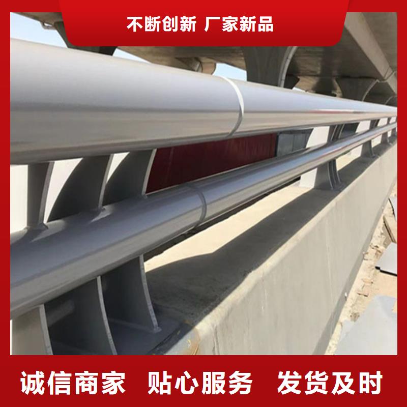 不锈钢复合管护栏-防撞护栏出厂严格质检