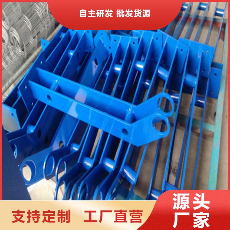 不锈钢复合管护栏【景观灯光护栏】买的放心安兴用的舒心