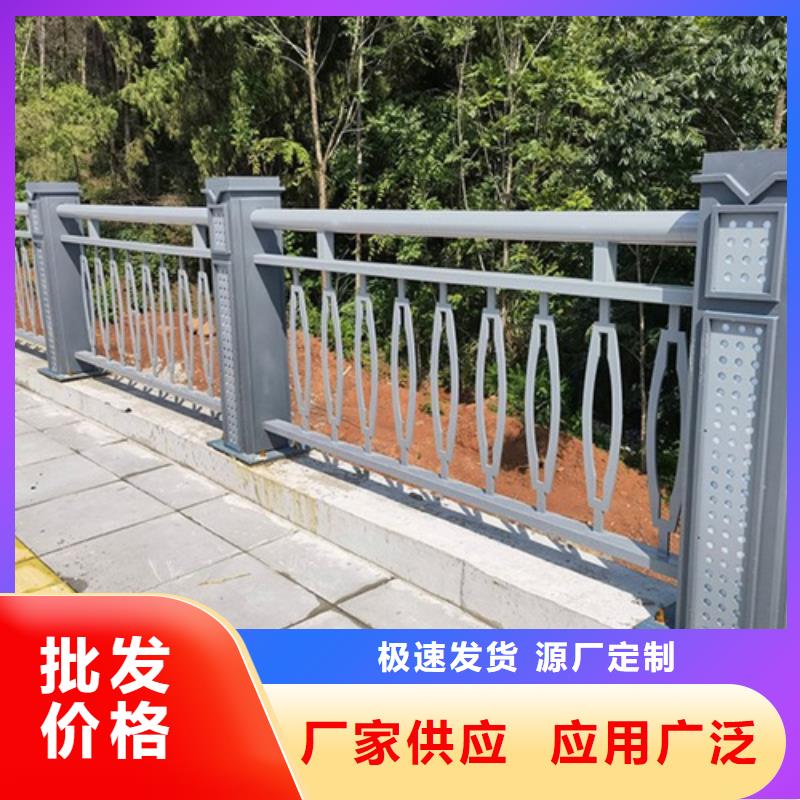 锌钢护栏供货及时
