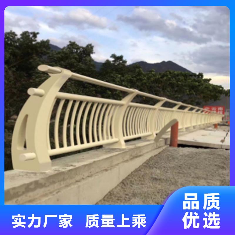 三横梁护栏生产厂家质量过硬