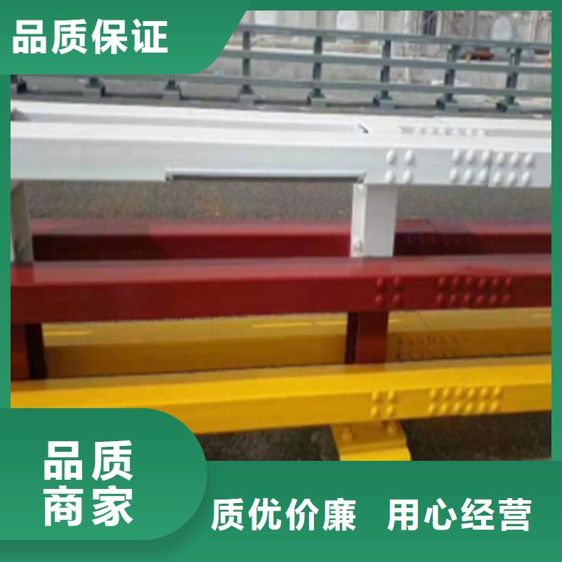 发货速度快的不锈钢复合管护栏哪里卖经销商